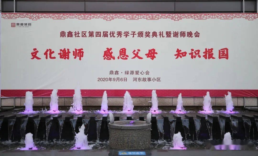 填满方块格